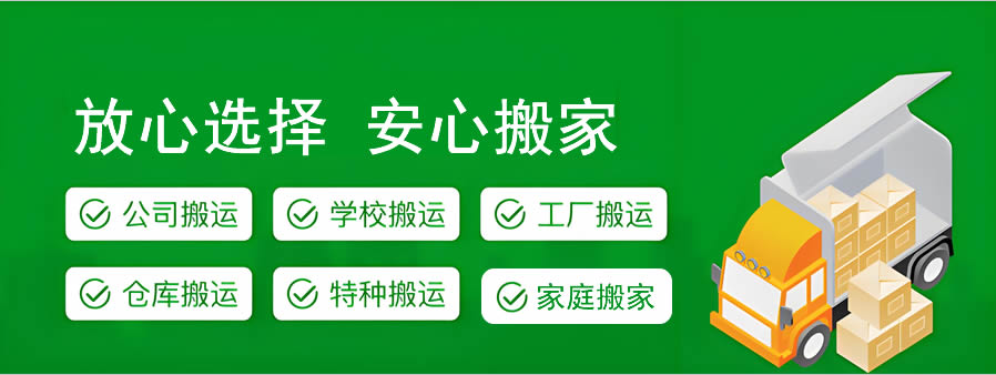 ��Դ��ʢ��ҹ�˾